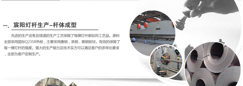 專注于拋丸清理設備的生產